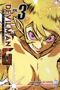 Devilman G grimoire 3
