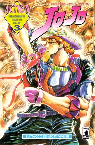 Cover of Le bizzarre avventure di JoJo 3: L'attacco dei morti viventi