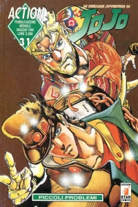 Le bizzarre avventure di JoJo 31: Piccoli problemi
