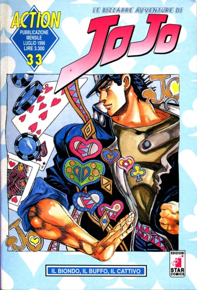 Cover of Le bizzarre avventure di JoJo 33: Il biondo, il buffo, il cattivo