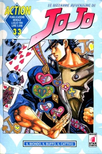 Le bizzarre avventure di JoJo 33: Il biondo, il buffo, il cattivo