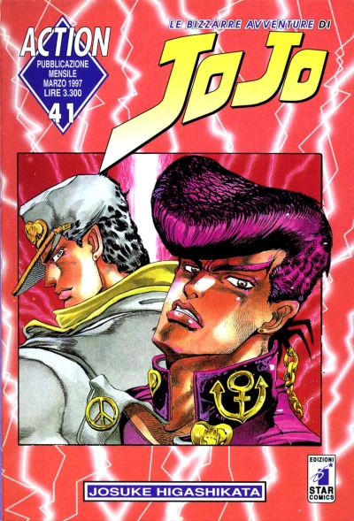 Cover of Le bizzarre avventure di JoJo 41: Josuke Higashikata