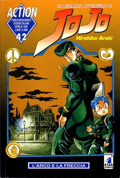 Cover of Le bizzarre avventure di JoJo 42: L'arco e la freccia