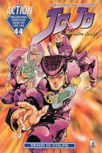 Le bizzarre avventure di JoJo 44: Sensi di colpa