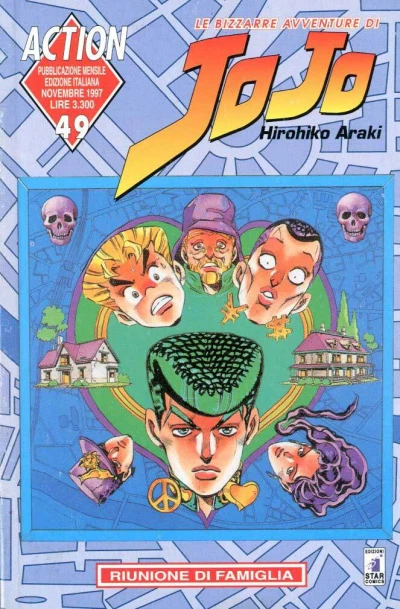 Cover of Le bizzarre avventure di JoJo 49: Riunione di famiglia