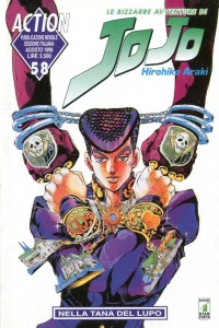 Le bizzarre avventure di JoJo 58: Nella tana del lupo