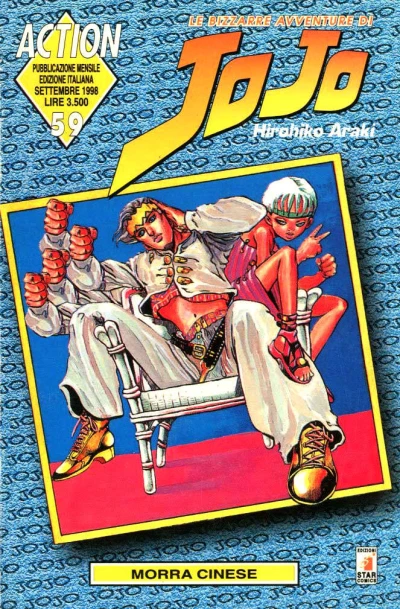 Cover of Le bizzarre avventure di JoJo 59: Morra cinese