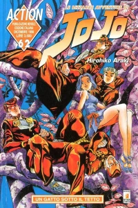 Le bizzarre avventure di JoJo 62: Un gatto sotto il tetto