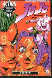 Le bizzarre avventure di JoJo 65: Sospetti