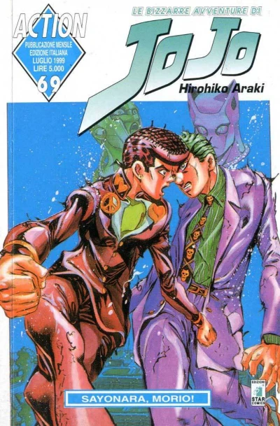 Cover of Le bizzarre avventure di JoJo 69: Sayonara, Morio!