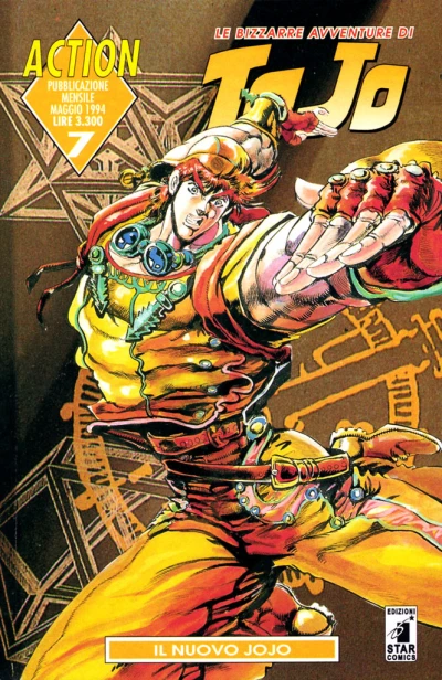 Cover of Le bizzarre avventure di JoJo 7: Il nuovo JoJo