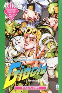 Le bizzarre avventure di Giogio 70: Italia 2001