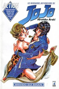 Le bizzarre avventure di JoJo 79: Brivido sui binari
