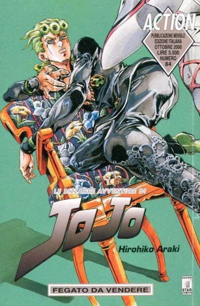 Cover of Le bizzarre avventure di JoJo 84: Fegato da vendere