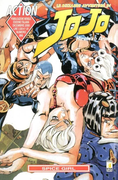Cover of Le bizzarre avventure di JoJo 86: Spice girl
