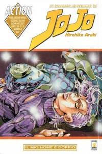 Le bizzarre avventure di JoJo 87: Il mio nome è doppio