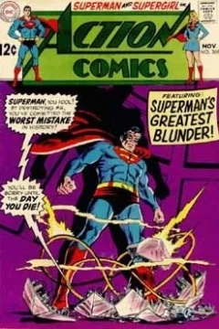Superman's Greatest Blunder; The Boy Who Broke Supergirl's Heart!