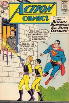 The Juvenile Delinquents from Space!; The Menace of Supergirl's Mother!