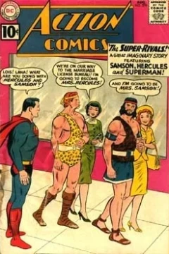 The Super-Rivals
