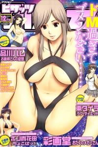 Issue #558