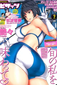 Issue #667