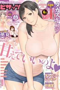 Issue #734
