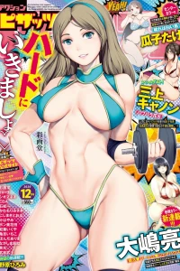 Issue #764