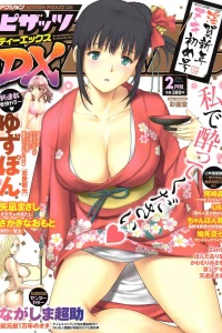 Issue #201402