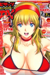 Issue #201407