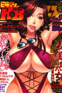 Issue #201406