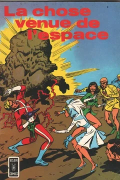 La chose venue de l'espace