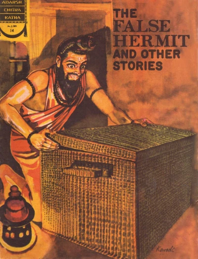 Cover of The False Hermit