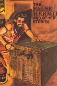 The False Hermit