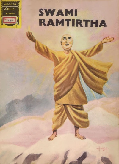 Cover of Swami Rama Tirtha
