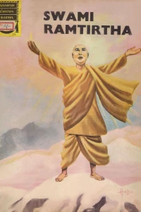 Swami Rama Tirtha