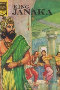 King Janaka
