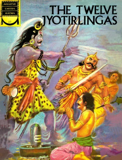 Cover of The Twelve Jyotirlingas