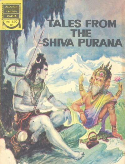 Cover of Tales from the Shiva Purana