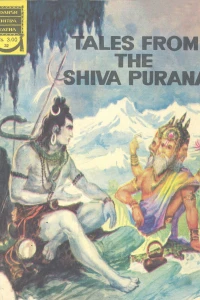 Tales from the Shiva Purana
