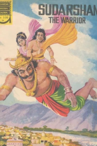 Sudarshan the Warrior