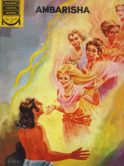 Cover of Ambarisha