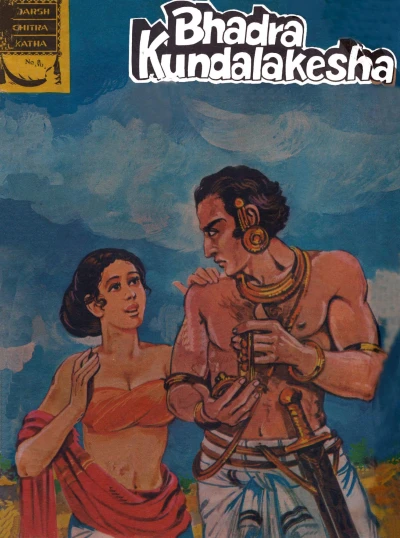 Cover of Bhadra Kundalakesha