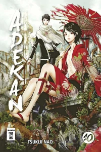 Issue #10