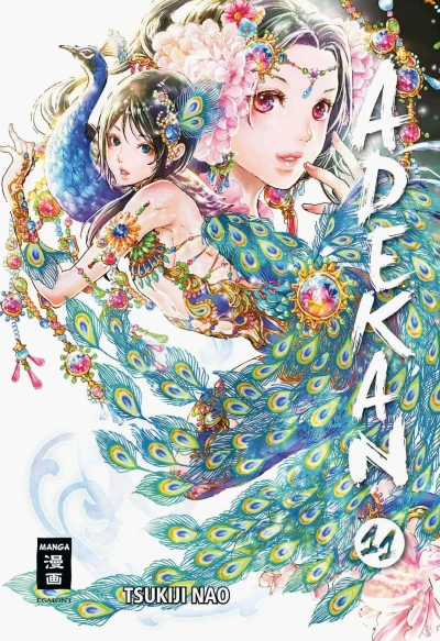Cover of Issue #11
