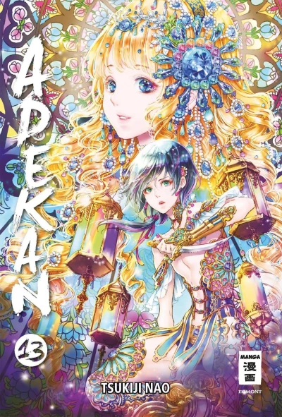 Cover of Issue #13