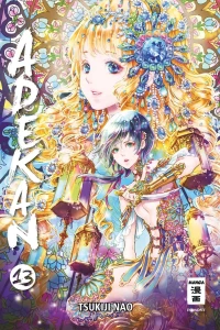 Issue #13