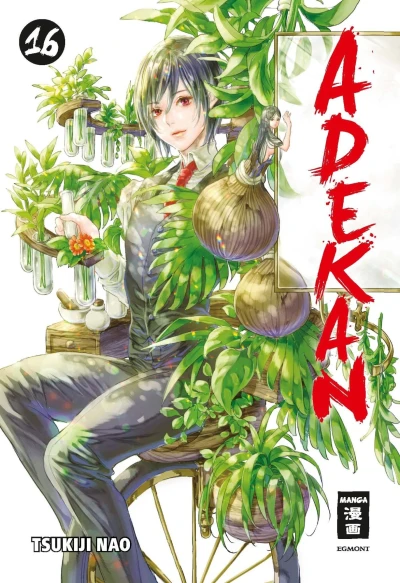 Cover of Issue #16
