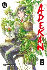 Issue #16