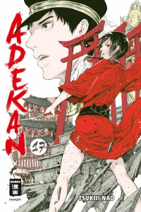 Issue #17