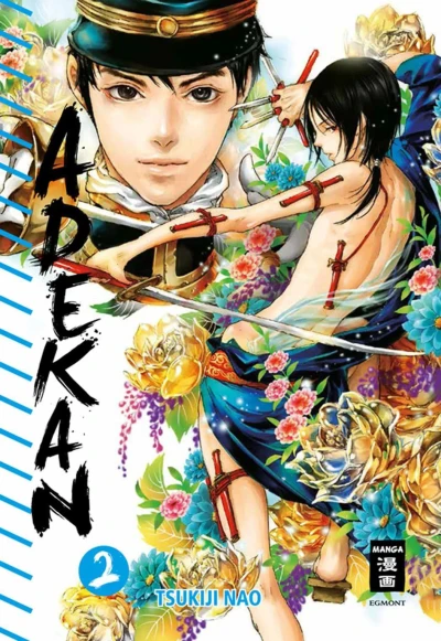 Cover of Issue #2